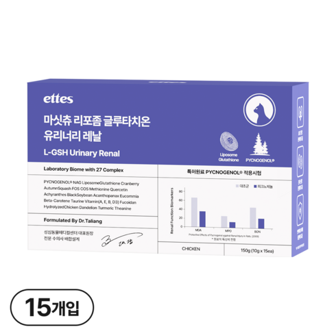 마싯츄 리포좀 고양이 요로 신장, 15회분, 1개