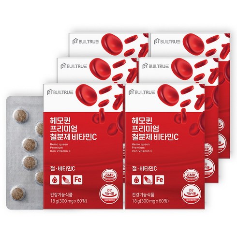 헤모퀸 프리미엄 철분제 비타민C 식물성 비헴철 여성 철분 임산부 영양제 미니 초소형 정제, 18g, 6박스