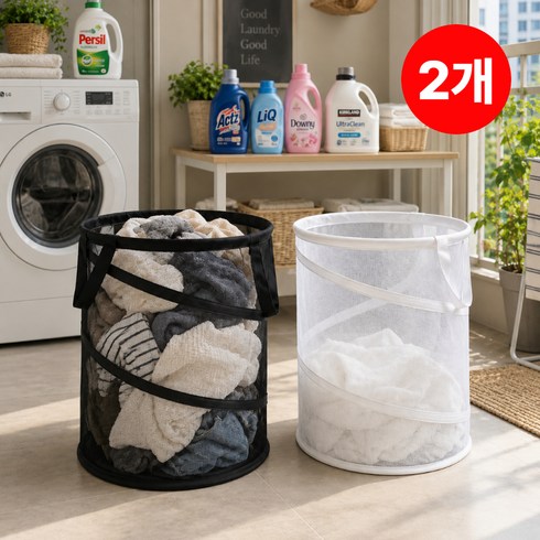오나우 대용량 접이식 원터치 메쉬 빨래바구니 60L, 블랙+화이트