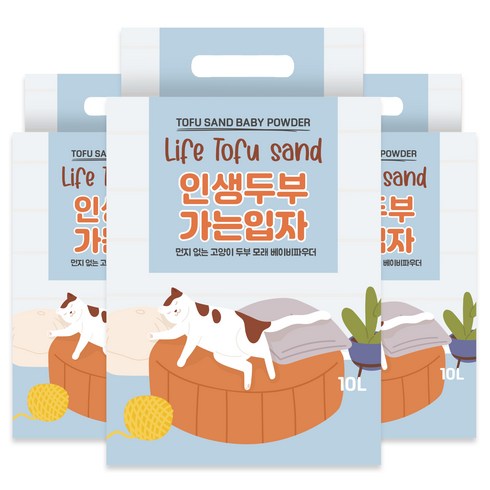 푸르미 인생두부 고양이 모래, 10L, 3개, 베이비파우더향