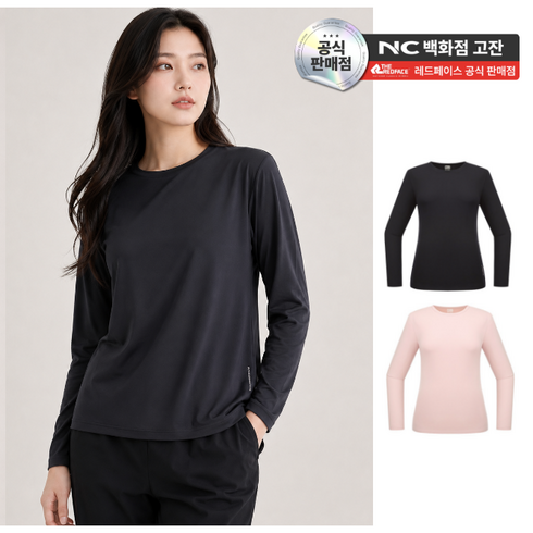레드페이스 이월상품 초특가!!! 여성 베이직 라운드넥 긴팔 티셔츠 가을 간절기 데일리 이너웨어 편안한핏 기능성 등산 아웃도어 티셔츠 _NC고잔