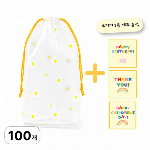 모선홈 데이지 비닐파우치 구디백 선물포장, 100개, 투명