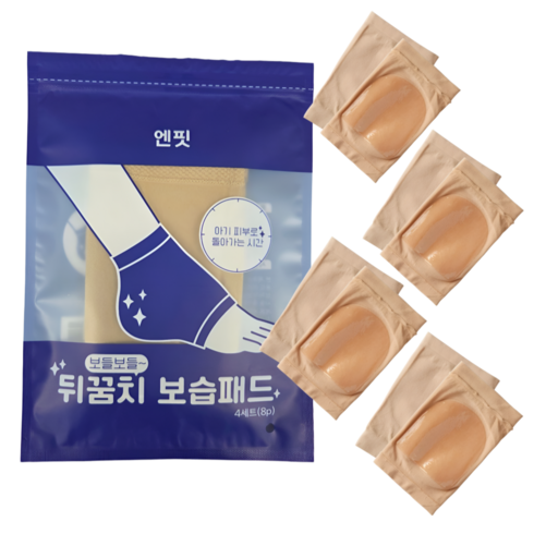 엔핏 발뒤꿈치 굳은살 실리콘 보습패드, 20g, 1개, 4개입