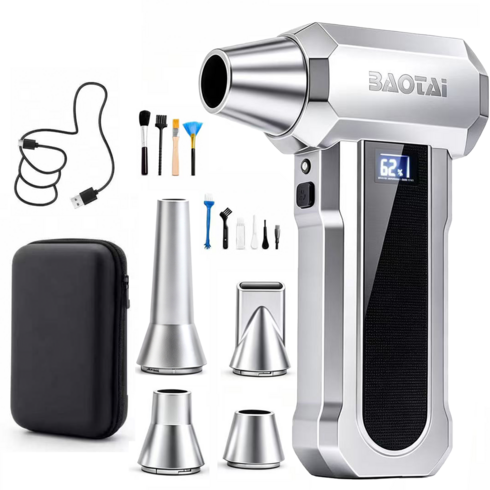 BaoTai 초강력 무선 에어건 차량용 청소기 4단계 터보 제트 블로워 300000 RPM LED 조명 배터리 잔량 표시, S9, 은색