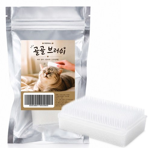 DQmall 골골브러쉬 고양이 강아지 그루밍 브러쉬 빗 스트레스해소, 2개, 화이트
