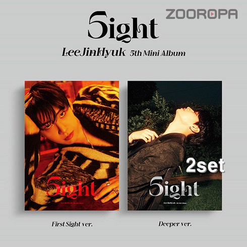 [2종세트] 이진혁 LEEJINHYUK 미니앨범 5집 5ight 업텐션, 2CD