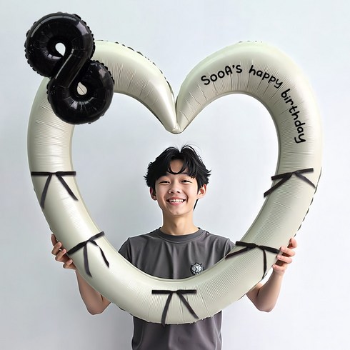 이벤트홀릭 블랙 숫자 하트프레임 풍선 생일파티용품세트(자유레터링) 포토존, 8, 1개, 크림 하트
