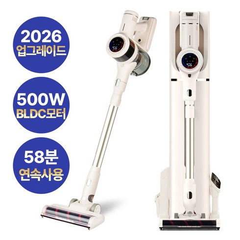 신일 무선청소기 SVC-ST25WIF / 400W BLDC 올인원스테이션 (먼지통비움+충전+거치+수납), CLEANEr/A737WA