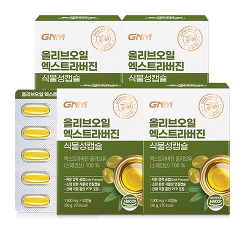 자연의품격 올리브오일 엑스트라버진 식물성캡슐, 30정, 4개