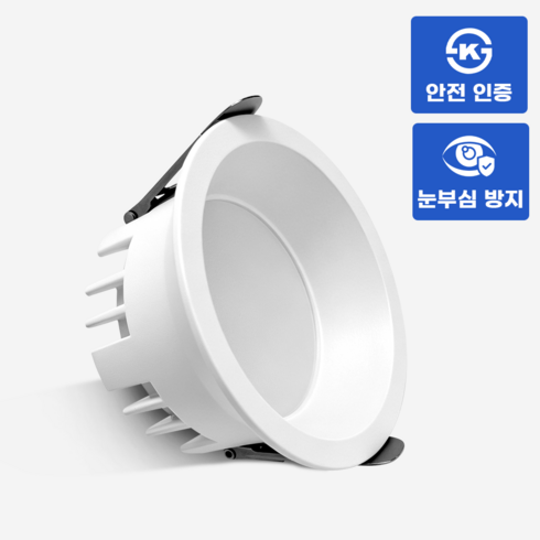 WHAREIDI 고급형 LED 3인치 타공 사이즈75MM 움푹 다운라이트 딥컷 눈부심방지 알루미늄 다이캐스팅 10W, 1개, 주백색
