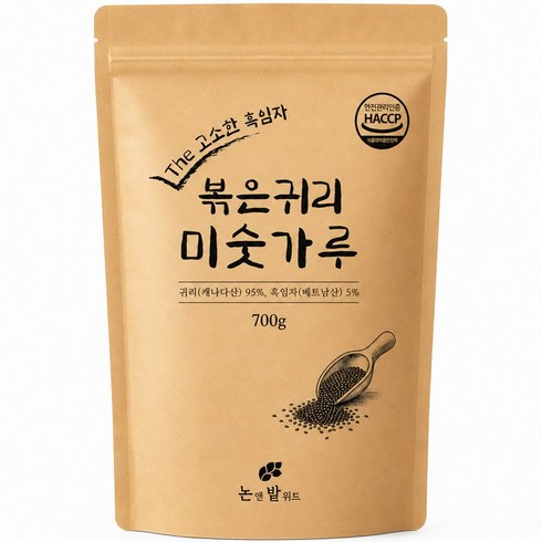 논앤밭위드 볶은귀리 95% 프리미엄 흑임자 미숫가루 귀리쉐이크, 700g, 1개