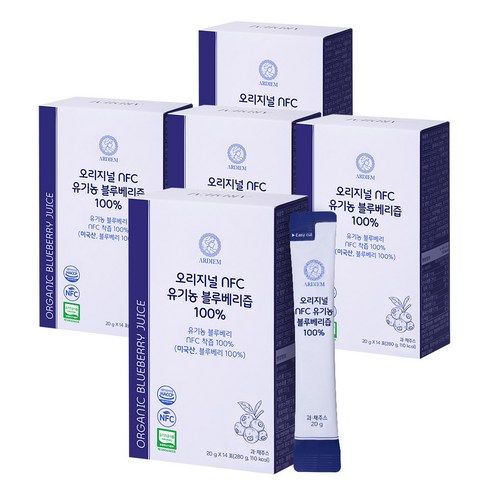 아르디엠 오리지널 NFC 유기농 블루베리즙 100% 14포, 5박스, 280g
