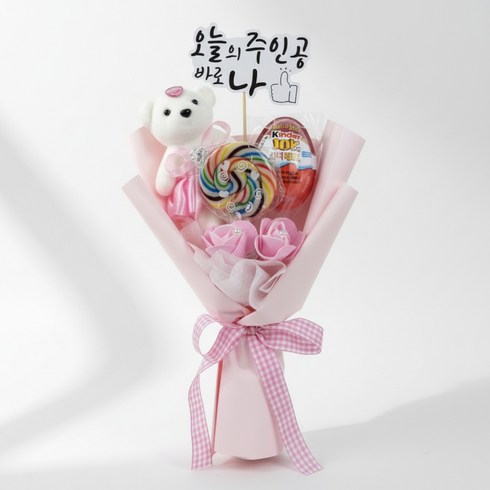 롤리킨더곰 킨더조이 롤리팝사탕 선물 인형 꽃다발, 핑크