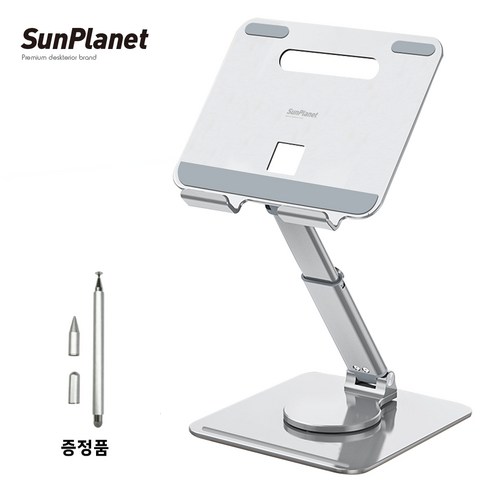 SunPlanet 360도 회전이 가능한 높이 각도 조절 태블릿PC 아이패드 갤럭시 탭 거치대, 실버, 1개, SP-06