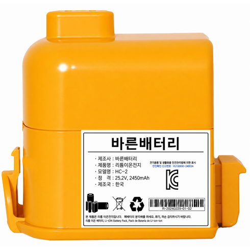 LG 코드제로 청소기 배터리 교체용 대용량2500mah 엘지코드제로 배터리 호환용, 1개, A9 P9 A9S