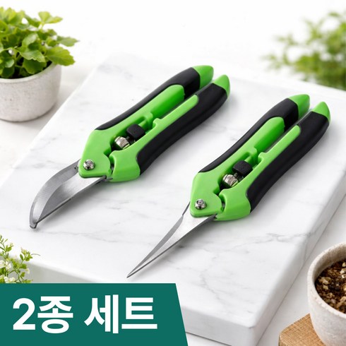 코코다 전지가위 원예 다용도 나무 전정 조경 전선 화훼, 1세트