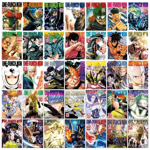 (오늘 출발) 원펀맨 One Punch Man 만화책 1-35권 전권 세트 + 일러스트 미니 포스터 제공, YUSUKE MURATA