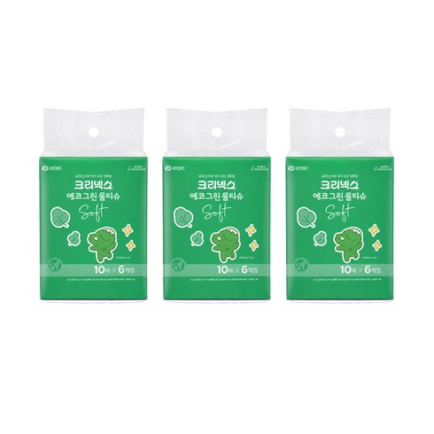 크리넥스 에코그린 소프트 리틀카카오프렌즈 물티슈 휴대형, 45g, 6개입, 3세트