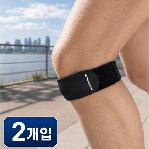 무브락 스포츠 슬개골 무릎보호대, 블랙, 2개
