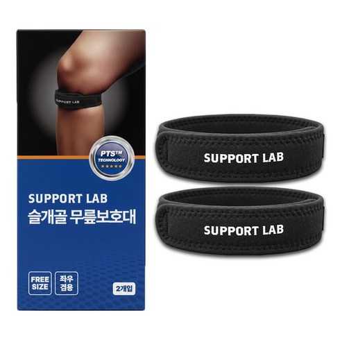 서포트랩 탄탄한 슬개건 슬개골 무릎보호대, 블랙, 2개