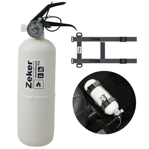 차량용 소화기 KFI인증 국가검증, 화이트+스트랩, 1개, 0.7kg