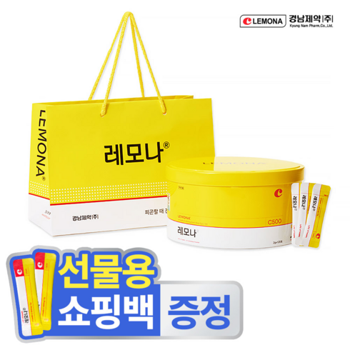 레모나산 비타민C 120포+쇼핑백, 240g, 1개