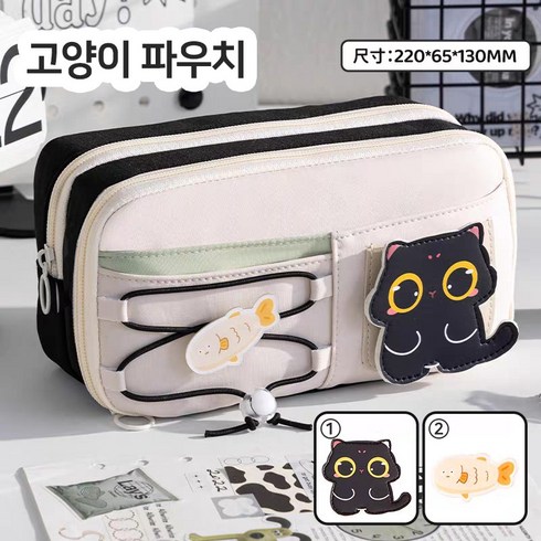 ZENY 필통 대용량 펜 파우치, 1개, 검은색