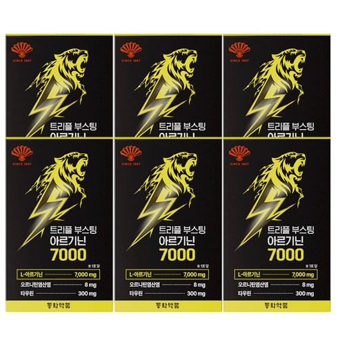 동화약품 트리플 부스팅 고함량 아르기닌 7000mg 액상 오르니틴 타우린, 90개, 25g