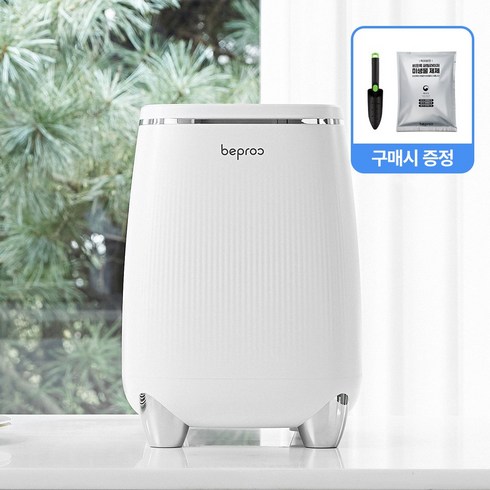 비프록 가정용 음식물 처리기 미생물 건조, BPW-700, 화이트