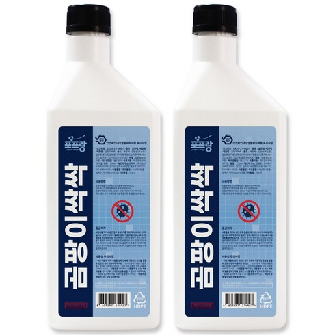 포프랑 강력한 곰팡이 싹싹 베란다 벽 화장실 욕실 실리콘 스프레이, 2개, 750ml