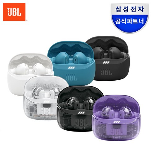 제이비엘 Tune Beam2 이어폰, 블랙, JBLTBEAM2BLKAS
