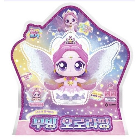 캐치티니핑 슈팅스타 무빙 오로라핑 피규어, 1개, 혼합색상