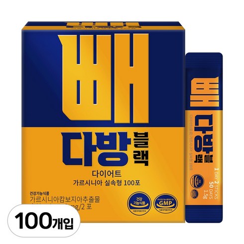 순수식품 빼다방 블랙 커피 다이어트 음료 가르시니아 방탄커피 MCT오일 1박스(총 100포) 실속형 체지방감소 건강기능식품, 1.5g, 100개
