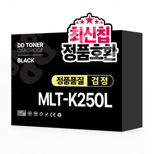 디디토너 MLT-K250L 호환 토너 SL-M2893FW M2630 M2843DW M2680FN, 검정(대용량), 1개
