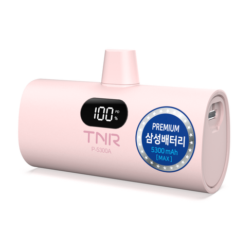 티앤알 2026년 신제품 삼성셀 보조배터리 5000mAh 국내제조 도킹형 고속충전 22.5W P-5300A 아이폰 호환, 핑크 (8핀용, 아이폰14이하), P-5300A(8핀용)