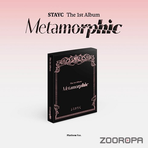 [PLATFORM VER] 스테이씨 STAYC 정규앨범 1집 Metamorphic