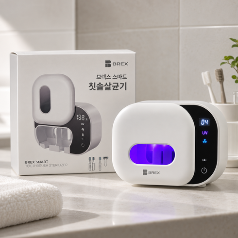 브렉스 무선 UV 칫솔살균기 건조기 소독기, 화이트, BREX-UV01