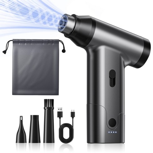 Coowin쿠윈 초강력 무선 에어건 미니 차량용 청소기 터빈 선풍기 캠핑 공기펌프 다용도, 다크 그레이