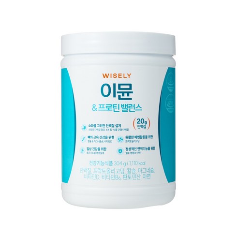 와이즐리 산양유 이뮨프로틴 밸런스, 1개