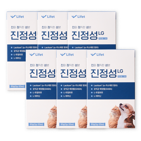 진정성 카밍 영양제 강아지 고양이 락티움 가바 분리불안 멀미 스트레스, 6개, 스트레스완화/안정/집중력관리, 30회분