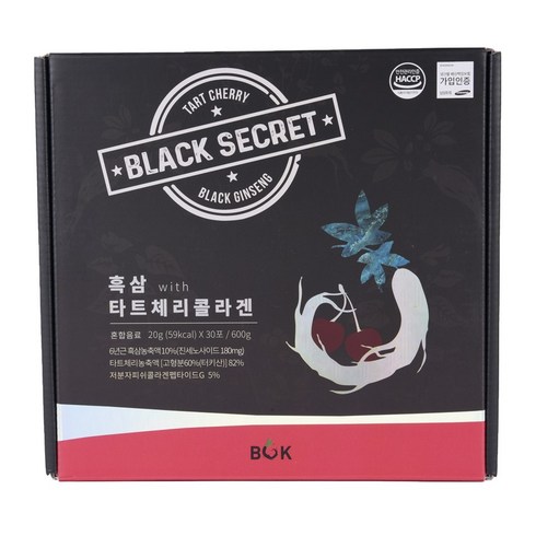 [블랙진생코리아] 블랙시크릿 6년근흑삼 타트체리 콜라겐젤리, 1개
