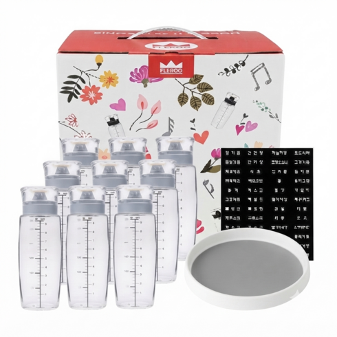 (세트)시노글라스 오일병 300ml_ 라이트그레이 컬러 (시노글라스9+회전트레이소1+48종 네임라벨스티커), 1세트, 300ml