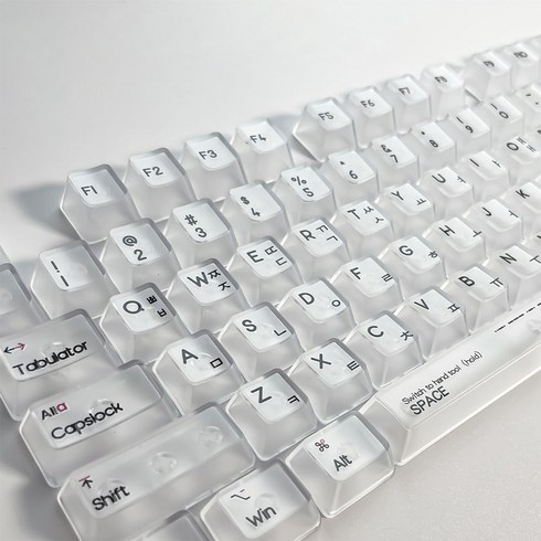 YF 투명 무광 퀄리티 한글 키보드 키캡 영문 각인 PBT 132키 OEM, 132개, 화이트
