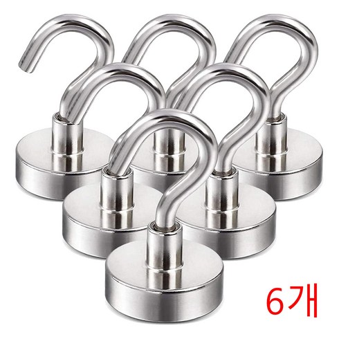 초강력 고리 자석 후크 고리형 36mm N25, 6개, 실버