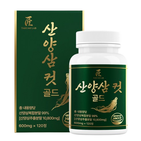 산양삼 컷 골드 HACCP 인증, 1개, 120정