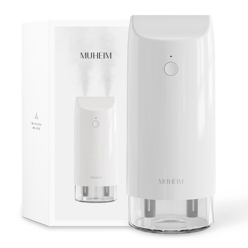뮤하임 오브제 무선 휴대용 탁상용 미니 가습기, White, MU-UH40_1