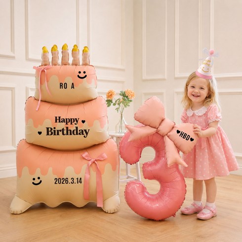 [파티랑]3단 케이크 풍선 생일 파티 커스텀 레터링 세트(모자포함), 1세트, 05-3)핑크숫자3