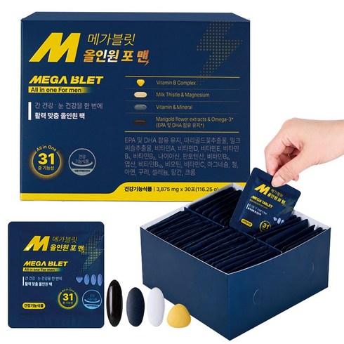 메가블릿 정품 올인원 포 맨 멀티비타민 남성 종합비타민 영양제, 1개, 30회분