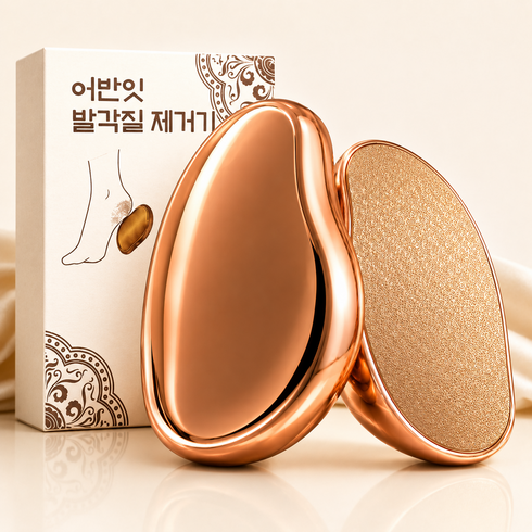 어반잇 스톤 발각질 제거기 골드, 54g, 1개, 1개입