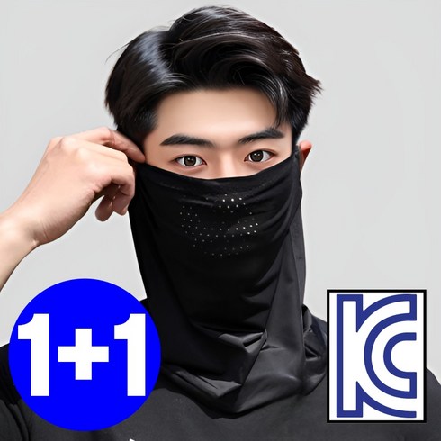 비타플렉스 자외선차단 쿨 스포츠 골프 마스크, 블랙+블랙, 1개